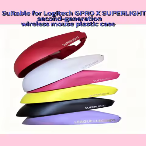 Suitable for Logitech GPRO X SUPERLIGHT second-generation wireless mouse plastic case