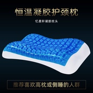 Gel Pillow Customized Slow Rebound Memory Foam Cool Pillow Core Stiano Memory Pillow Gel Pillow Wholesale