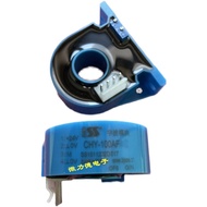 Brand New CHY-5AF CHY-50AF CHY-100AF CHY-200AF CHY-300AF Ubo Module