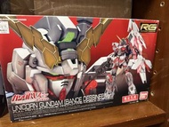 RG 獨角獸高達 模型