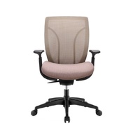 Roma 高背 經典網椅