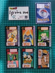 閃卡 龍珠本彈10彈.日初6閃