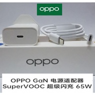 [3 PIN]OPPO RENO 7 7Pro 6Pro 5Pro A96 A95 A74 GaN 65W Supervooc2.0 PowerAdapter With Type-C Usb Cable Find X2/X3 Pro/R17