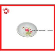 9125 2.5'' SOS SOS HIDANGAN 9125 2.5'' SOS MELAMINA HIDANGAN