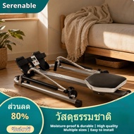 Hydraulic Rowing Machine Space Saving Foldable Rowing Machine Twin-railRail Rower Full Body Workout 