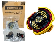 [NINECK] TAKARA TOMY GOLD Big Bang Pegasis / Cosmic Pegasus 105RF Beyblade