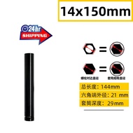 Long Socket 1/2" Impact Wrench Ratchet Socket Hexagon Nut Spanner 14mm 16mm 17mm 18mm 19mm 27mm 30mm