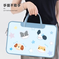 Animal Laptop Bag, Suitable for Apple Huawei Honor Dell Asus Tablet Storage