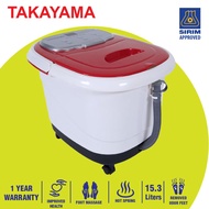 Takayama Foot Spa, Big Capacity, Water Heater, Feet Jacuzzi, Temperature Control, Timer, Foot Massager, 1 Year Warranty