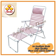 3V SRL704IFN / SLC704JN LEISURE CHAIR / SUNLIGHT CHAIR / LAZY CHAIR / KERUSI MALAS ( COLOUR RANDOM )