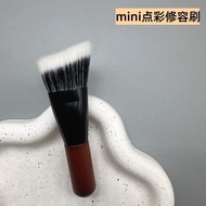 Mi Point Color Straw Brush Facelady Beauty Makeup Flagship Store20251022