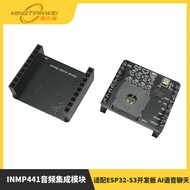 MAX98357 INMP441 Audio Integrated Module Adapt to ESP32-S3 Development Board AI Voice Chat