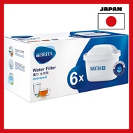 [Japan import]BRITA MAXTRA+ water filter cartridge.