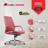 AM Office JLY1813 Glamore PU Lowback Chair