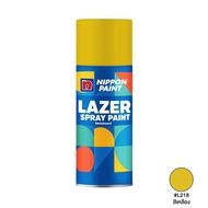 สีสเปรย์ 400 ซีซี NIPPON PAINT สีเหลือง #L218