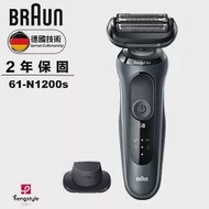 德國百靈BRAUN-新6系列靈動貼膚電動刮鬍刀/電鬍刀 61-N1200s