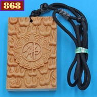 DMG67 jade wood Buddha letter necklace