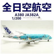 1jc Wings All Japan Airlines Airlines A380 Green Sea Turtle JA382A Finished Alloy Aircraft Model 1/200