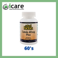 NATURAL FACTORS LUTEIN 40MG PLUS 60'S ( EXP DATE : 12/2025 )