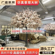 Landscaping Hotel Cherry Blossom Tree Artificial Tree Artificial Shopping Mall Artificial Tree Artif