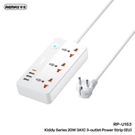 Remax RP-U153 7in1 Extension Power Socket Adapter Charger Remax RP-U160 9in1 Universal Socket Extens