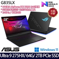 《ASUS 華碩》 G835LX-0021A275HX-NBLM(18吋2.5K/U9 275HX/64G/2TB SSD/RTX5090)