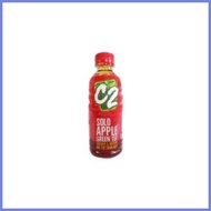 ❀ ✍ C2 GREEN TEA APPLE DRINK (230ml)