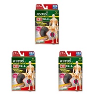Vantelin Knee Warmer Supporter – Adjustable Sizes for Knee Circumference, Black