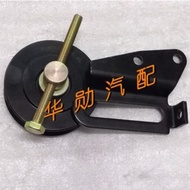 Southeast Delica Fulika 4G63 Air Conditioning Tightening Wheel Compressor Tightening Wheel Air Condi