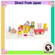 【Direct from Japan】 Happinet Shimajiro Playable! Learnable! Step Up Building Blocks (Recommended Age