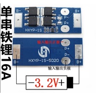 1S 3.2V 12A/ 16A 2S 8A 6.4V LiFePo4 LiFe BMS Charger Protection PCB Board Battery Circuit