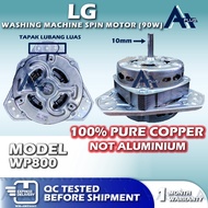 (90W) WP800 LG Semi Auto Washing Machine Spin Motor WP-800 WP 800