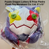 New Dolls In A Pack Puzzle Dragon Lottery B Prize Piedra Plush Toy Murakami Co. Ltd. Size 9 7 X 10 7