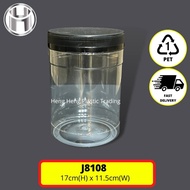 JAR J8108 | BALANG COOKIES TINGGI / BEKAS KEREPEK / BEKAS KUIH RAYA / BEKAS REMPEYEK / BALANG 8108