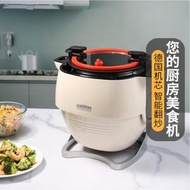 Others brand - 家用智能炒菜機烹飪機 低油煙自動炒飯機燉湯鍋