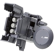 KOTOBUKIYA M.S.G Modeling Support Goods Weapon Unit 36 Missile & Radome 48mm in length not to scale 