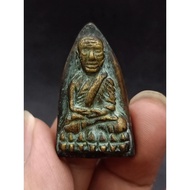 Powerful Luang Phor Thuat Phim Tao Reed Nuea Loha, Wat Sai Khao, Archan Nong