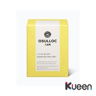 [OSULLOC]Signature Earl Grey Tea ( Pyramide Tea Bag 10pcs) / Shipping from Korea