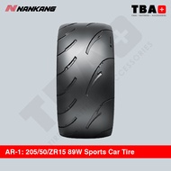 Nankang AR-1, 205/50/ZR15 89W Sports Car Tire