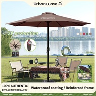 Urban wave 2.7M Outdoor Waterproof UV-Protection Patio Garden Umbrella Patio Umbrella Outdoor Garden