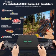 ✆✽Beelink Super Console X King Retro Video Game Consoles 61000+ Games for PSP/PS1/N64/DC/SS WIFI 6 T
