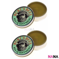 小蜜蜂 神奇紫草急救軟膏 15g (2件)