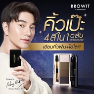 Browit Multiverse Eyebrow Pallete Browit by Nongchat