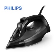 Philips เตารีดไอน้ำ DST5040/80 รับประกันศูนย์ฟิลิปส์ 2 ปี