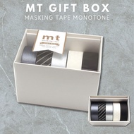 Kamoi Kakoshi Masking Tape mt Gift Box - Monotone 3, 15mm x 7m, Set of 5 Rolls MT05G015, Japan Diary