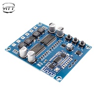 DC-12V Direct Supply Current HD Yamaha Digital Bluetooth Power Amplifier Board YDA138-E Dual Core Up