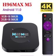 H96Max Set Top Box Android RK3318 4K Ultra HD Media Player 2.4G WiFi Video Set Top Android TV Box 1GB 2GB RAM 8GB 16GB ROM TV Receivers