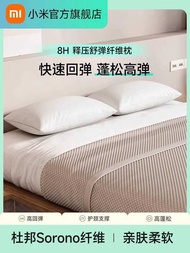 8H|Pillow Pillow Cervical Spine Square Neck Pillow Cervical Spine Protect Sleep Aid Household Sleepi