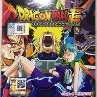 Original Dragon Ball Super DVD