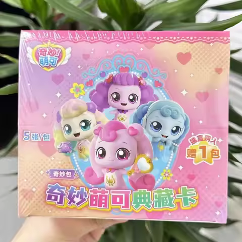 New Novelty,Catch Teenieping Cute, Shining Bag, Wonderful Shining Bag, Princess Girl Series Toys In 